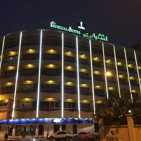 Imperial Suites Hotel Manama Exterior foto